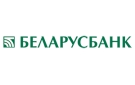 Банк Беларусбанк АСБ в Городке
